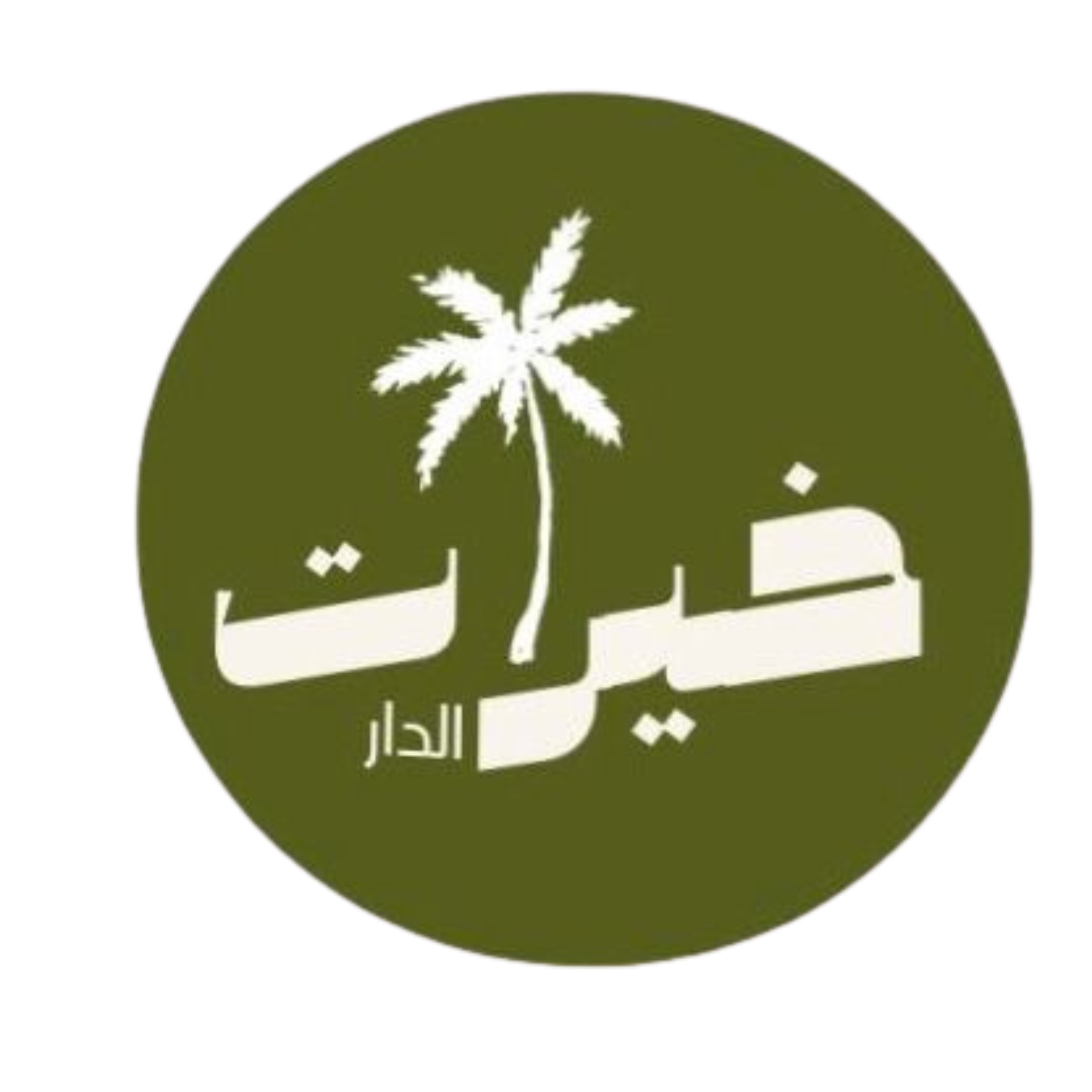 Khairat Aldar Logo
